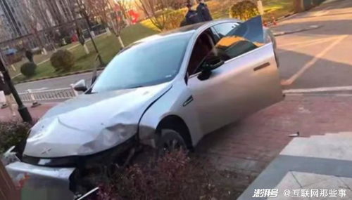 小鹏汽车事故多少